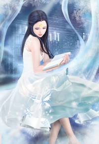 嬌術