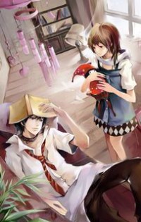 《撩君心》