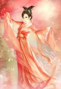 平安京风流物语 (1-237)(NP)