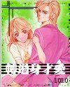 转过身才爱