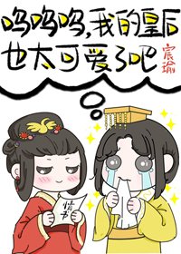教科書式迷弟追妻
